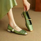 GREEN